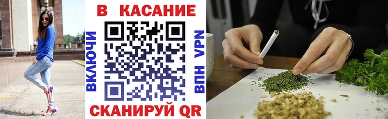 Сколько стоит Кашира МАРИХУАНА А ПВП ГАШИШ ТГК Галлюциногенные грибы Кокаин Меф