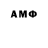 МЕТАДОН мёд ksOPERATOR Gidei