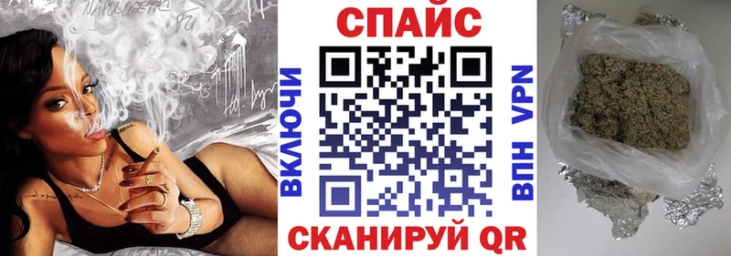 Бутират BDO  Кашира 