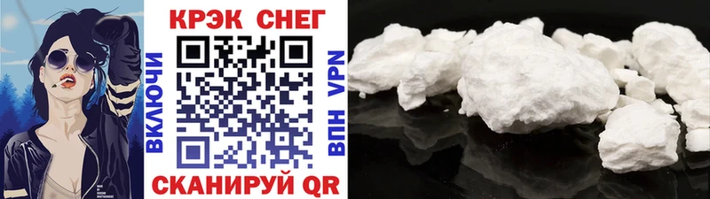COCAIN VHQ  купить закладку  Кашира 