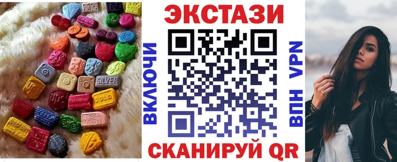 ЭКСТАЗИ 99% Кашира