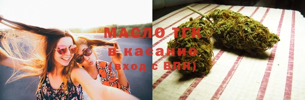 spice Абинск