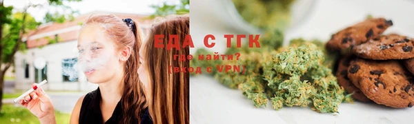 прущая мука Алзамай