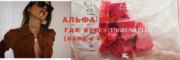 прущая мука Алзамай