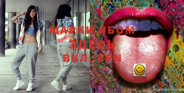 меф Алексеевка