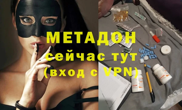 меф Алексеевка
