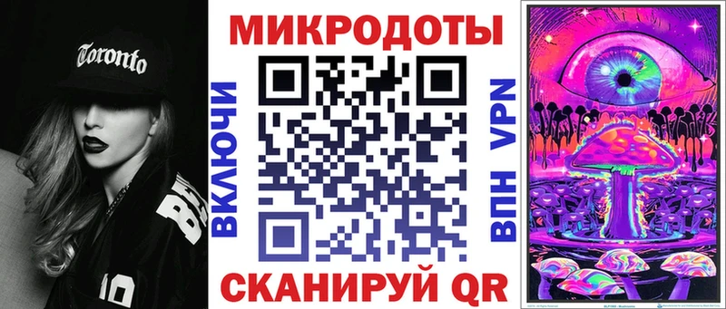 что такое наркотик hydra рабочий сайт Галлюциногенные грибы прущие грибы Кашира